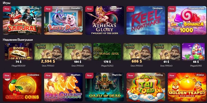 Игровые автоматы в Sykaaa Casino