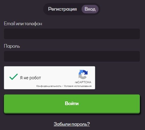 Sykaaa Casino вход