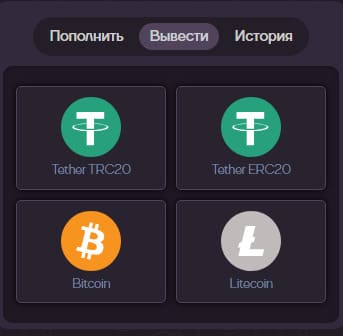 вывести деньги в Sykaaa Casino
